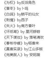 522b37ff424831cba739c976f2820c9b.png 522b37ff424831cba739c976f2820c9b.png