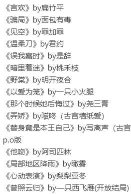 b72a2beed1250c3cfd76d2ae25d7c267.png b72a2beed1250c3cfd76d2ae25d7c267.png