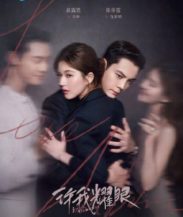 6f213f17gy1i5s3xxyrzrj20a00bvwft (1).jpg