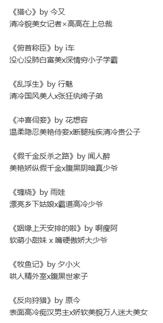 图片86.png