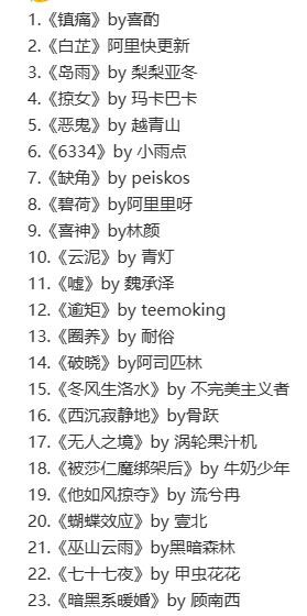 图片120.png