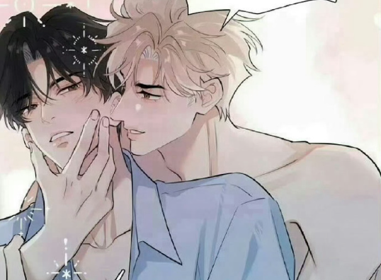 《你/越/界/了》漫画1—94+特典1—6  画风超不错！